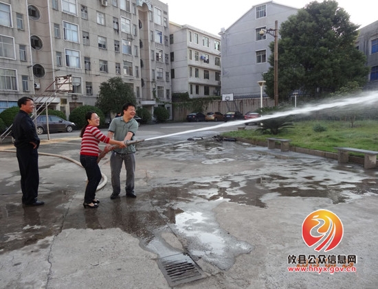 攸县支行开展消防预案演练提升消防安全能力