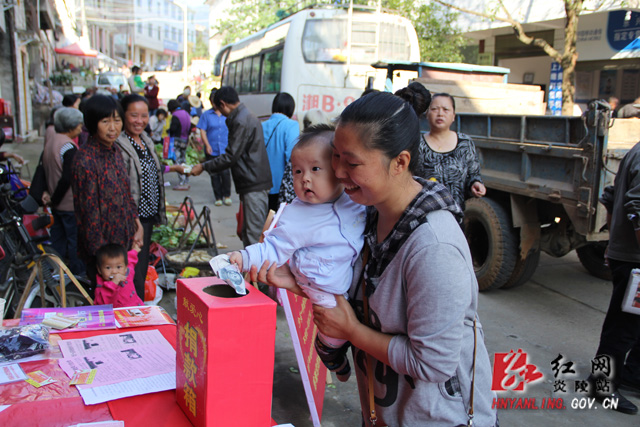 病魔无情，炎陵有爱