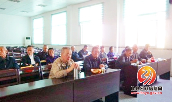 湖南坳乡召开老协会长会议