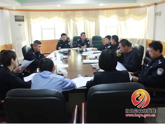 攸县交警大队专题部署考核考评迎检工作