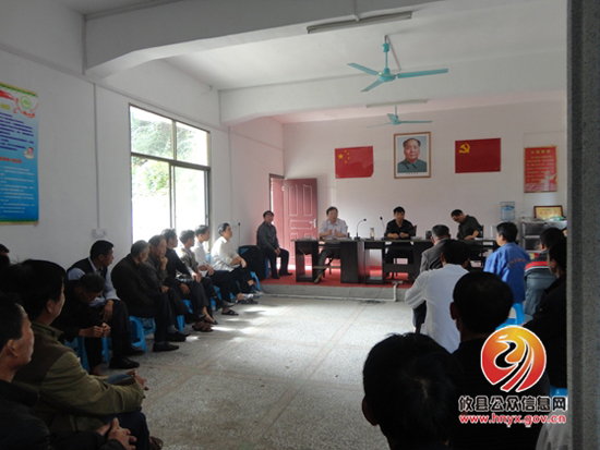 攸县农机局举办第三期“阳光工程”培训班