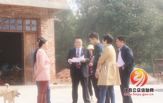 “谢谢法官，我们一家人的生活有着落了”
