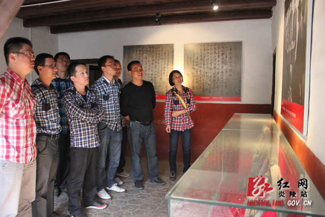 重走红军路 重温革命情