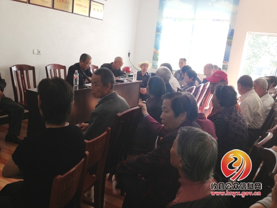 重阳节：酒埠江镇江北社区组织老年人开展活动