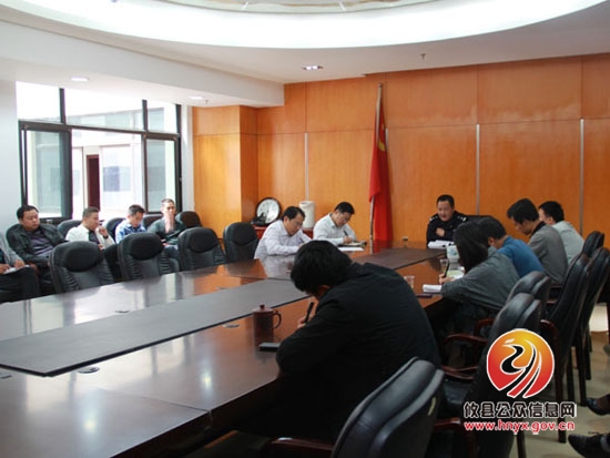 攸县交警安全宣讲进纪委 交通安全从领导干部说起