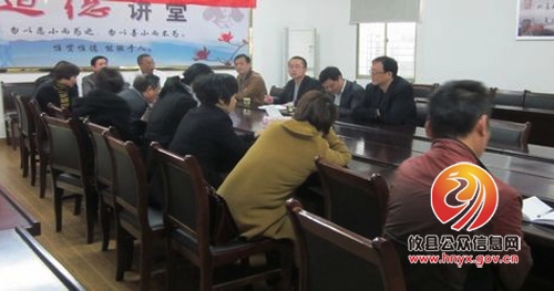 县委考核县总工会领导班子