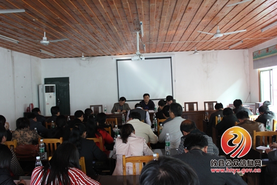 槚山乡召开乡村重点工作调度会议