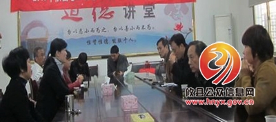 攸县总工会隆重欢送退休同志