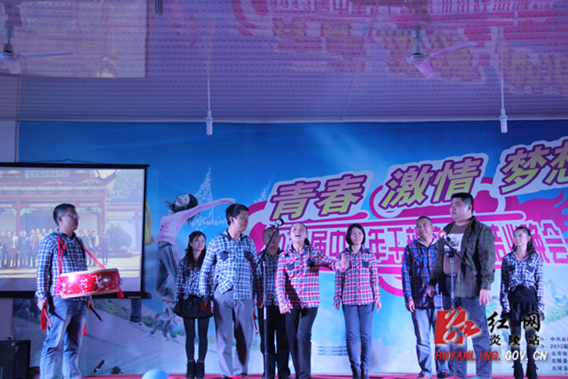 2013届中青年干部培训班举办结业晚会