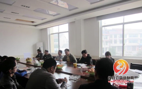 桃水镇召开机关青年干部座谈会