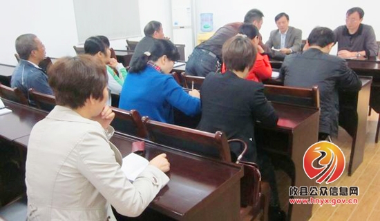 攸县总工会集中学习中国工会十六大精神