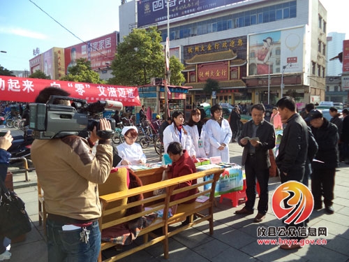 攸县开展艾滋病防治知识宣传活动