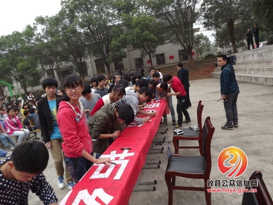 石羊塘镇中学：法制教育进校园，师生聆听受教育
