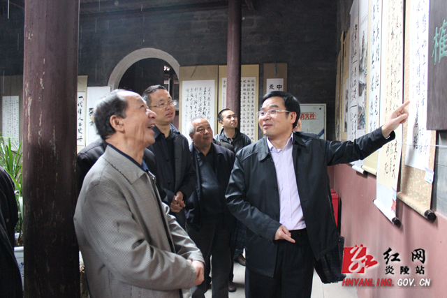 株洲市五县（市）老年书画联展在炎陵闭幕