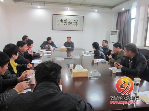 黄丰桥镇召开综治维稳工作调度会