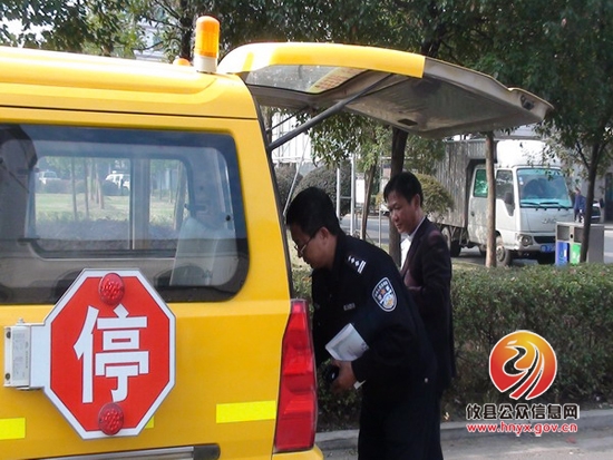 攸县交警大队积极作为　铸就“平安上学路”