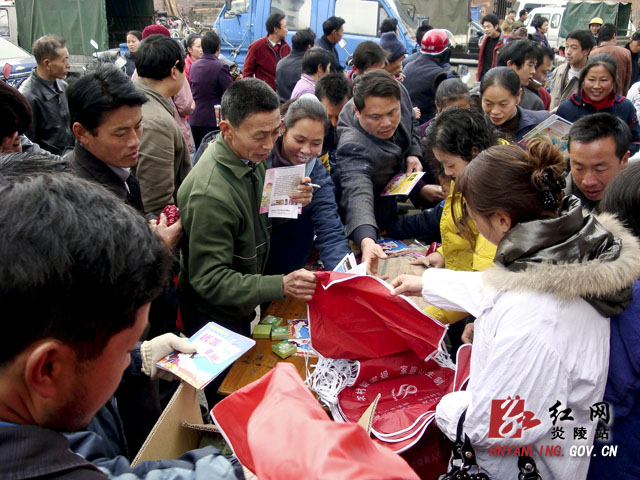 炎陵县计生宣传品贴近群众生活受欢迎