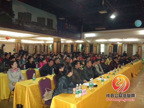 攸县卫生系统疾控知识竞赛活动成功举行