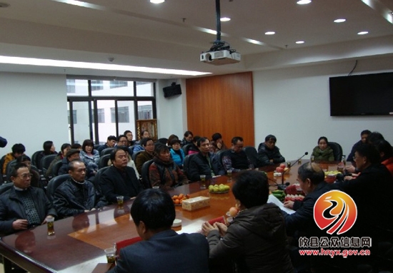 市“关爱乡村教师”颁奖活动在攸县举行