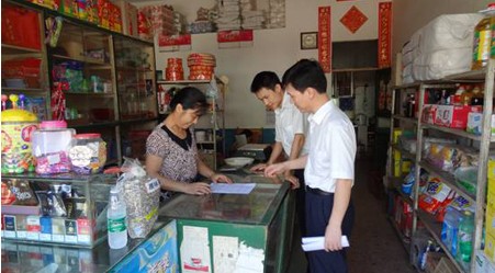 县烟草局 “636”志愿者服务群众取得良好成绩