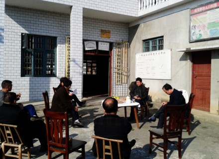 粮食局开展党建帮扶活动