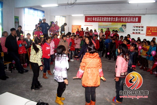酒埠江镇中心完小举行English Salon show
