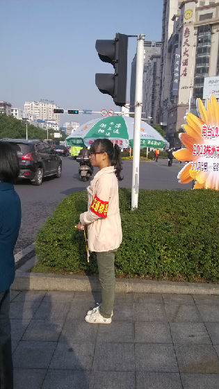 “畅通工程”复评迎检志愿者活动