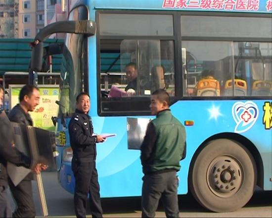 株洲县向不文明驾驶行为说“不”