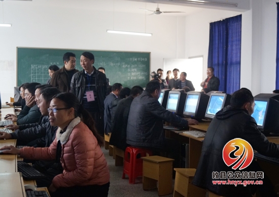 攸县开展无纸化学法用法统一考试