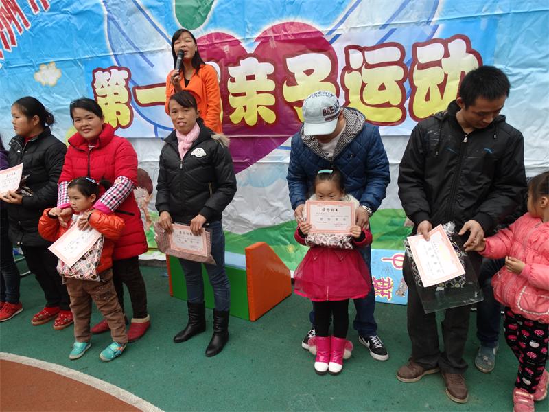 让爱蔓延，让留守幼儿和家长们“热”起来