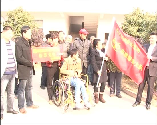 株洲县慈善总会携烟草局向敬老院捐款