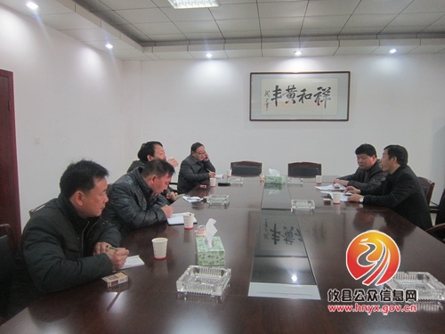 黄丰桥镇召开县人大代表补选工作动员会