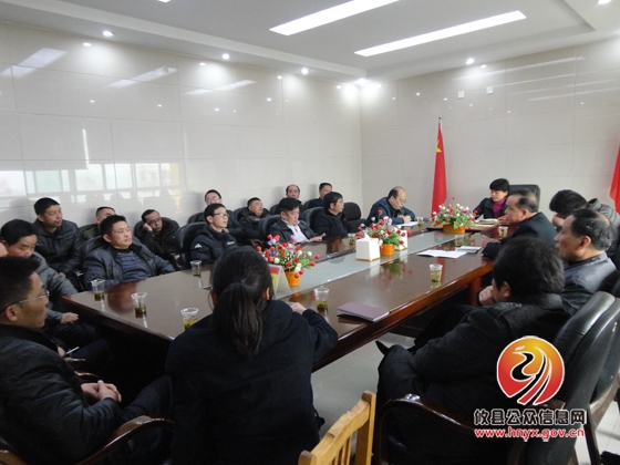 攸县农机局召开2013年总结大会