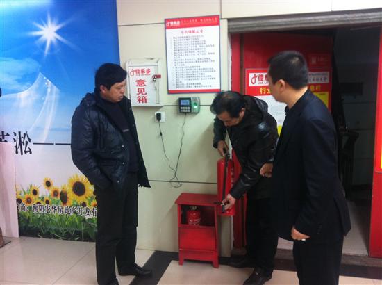 株洲县商务局开展节前安全生产工作检查
