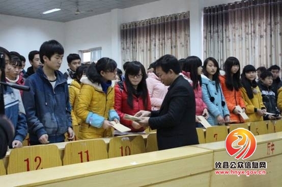 大爱无疆
