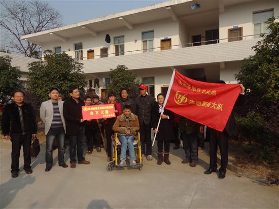 株洲县烟草局向敬老院送温暖