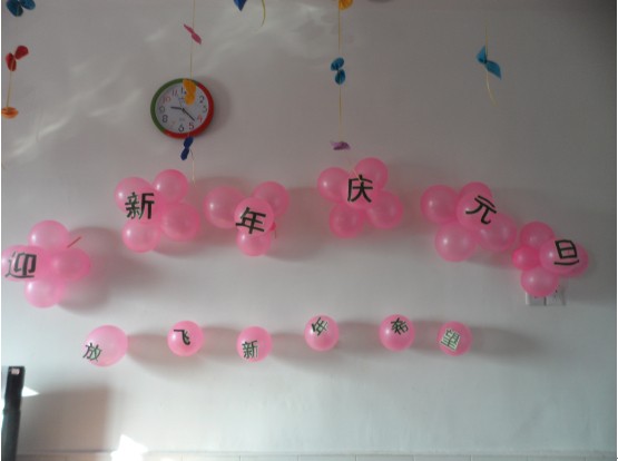 群丰镇中心幼儿园的美丽嬗变