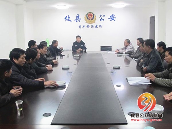 为春运升温　为司乘人员护航