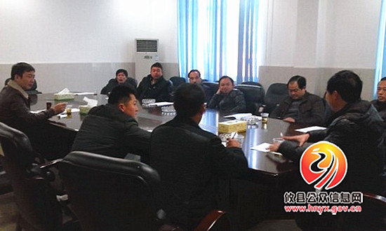 柏市镇召开森林防火紧急会议