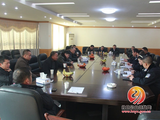 攸县交警大队召开客运企业和客运线路负责人会议 安排春运“两证”核发工作