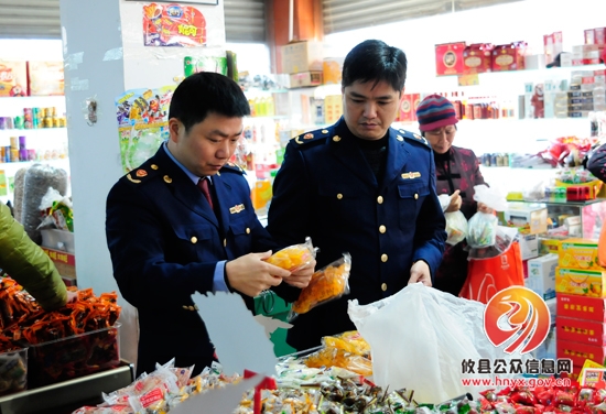 攸县开展春节、“两会”市场专项检查活动