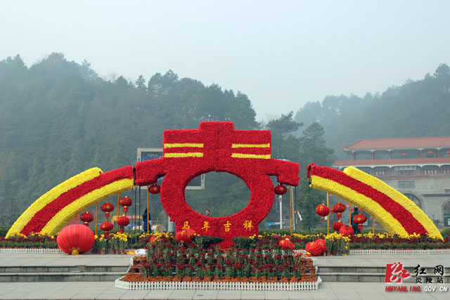 炎陵满街是年味（组图）