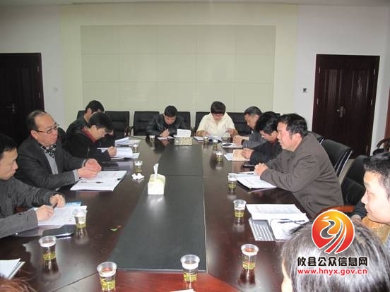 市招投标局罗兵和一行来攸县调研指导工作