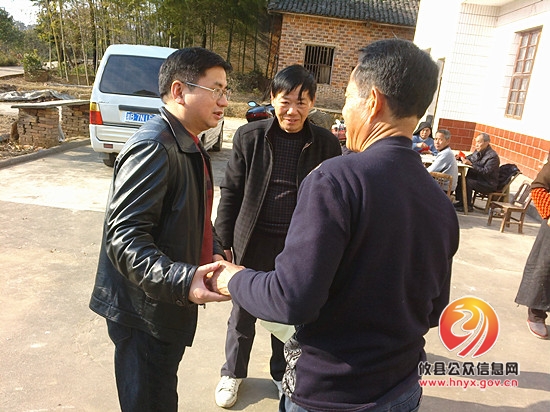 攸县粮食局开展走访慰问困难下岗职工活动