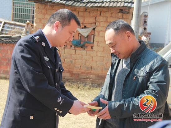 攸县交警大队走访慰问特困驾驶员