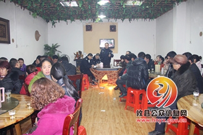 携手客运 共话平安