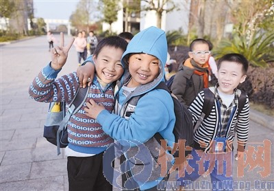 孩子们的公平