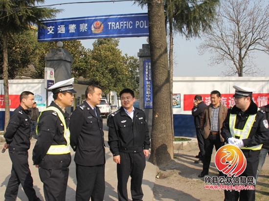 株洲交警支队李阳深入攸县督导春运交通安全管理工作