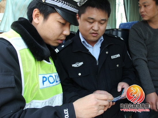 株洲交警支队李阳深入攸县督导春运交通安全管理工作