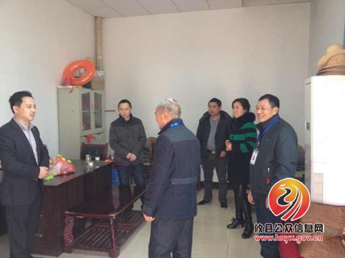 攸县市政园林管理处领导班子春节慰问温暖一线